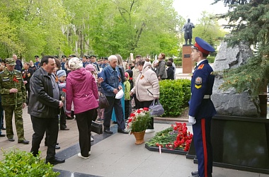 Митинг в честь 79-ой годовщины Победы