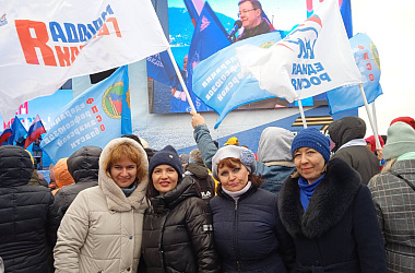 Приняли участие  в митинг-концерте «Крымская весна»