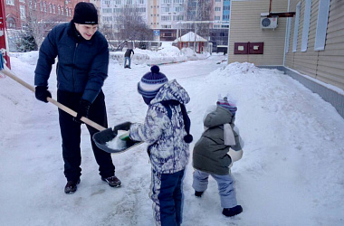 Большая помощь малышам