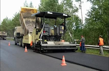 Утвердили  изменения