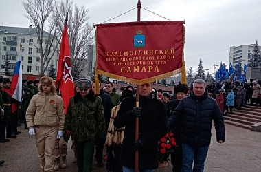 Церемония возложения цветов, посвященная Дню защитника Отечества