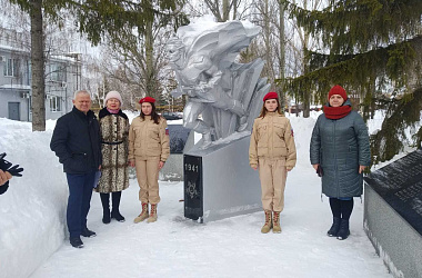 Памятная акция в честь Дня защитника Отечества