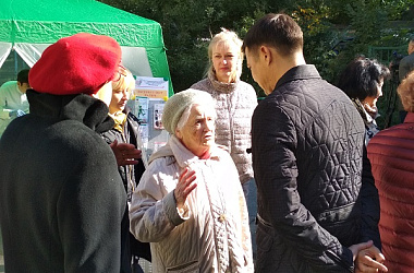 В Ленинском районе к Международному дню пожилых людей состоялась «Лавка здоровья»